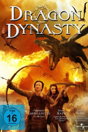 Image Dragon Dynasty