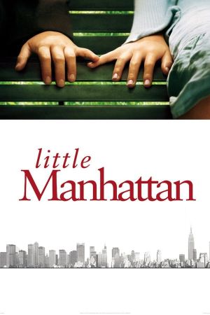 Image Little Manhattan