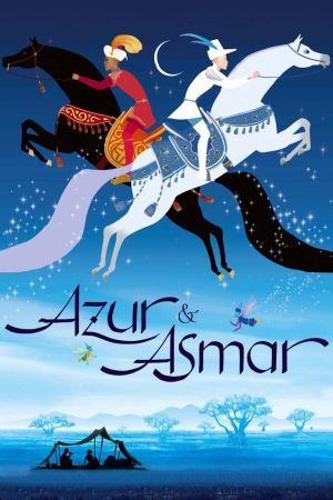 Image Azur und Asmar