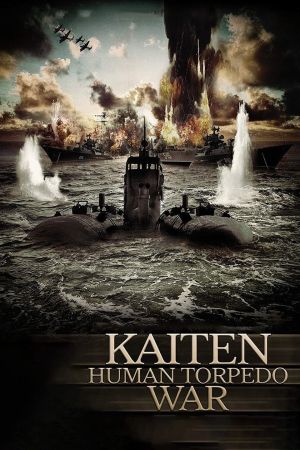 Image Kaiten - Human Torpedo War