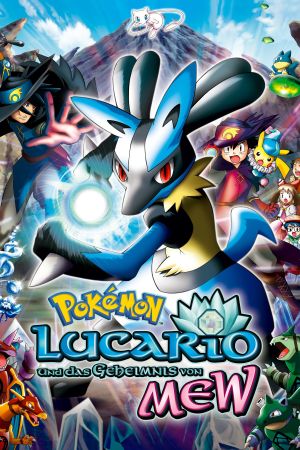 Image Pokémon 8: Lucario und das Geheimnis von Mew