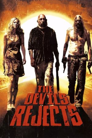Image TDR - The Devil's Rejects