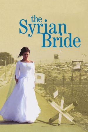 Image Die syrische Braut