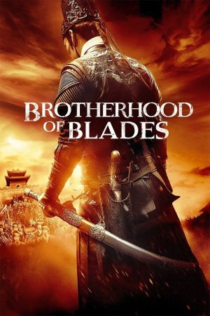 Image Brotherhood of Blades