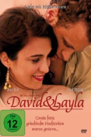 Image David & Layla - Liebe mit Hindernissen