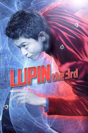 Image Lupin the 3rd - Der Meisterdieb