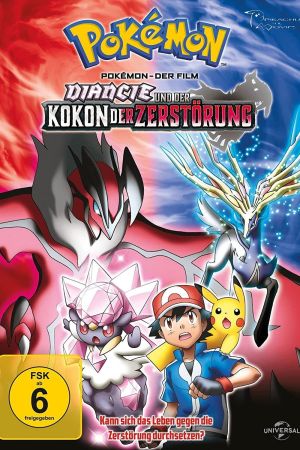 Image Pokémon 17: Diancie und der Kokon der Zerstörung