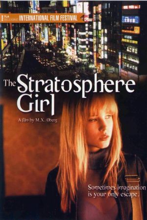 Image Stratosphere Girl