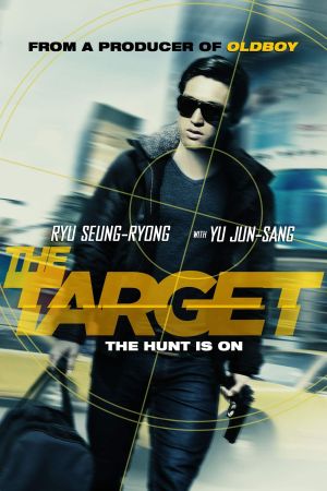 Image The Target