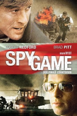 Image Spy Game - Der finale Countdown