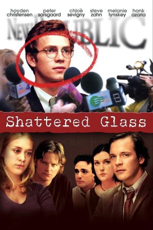 Image Lüge und Wahrheit - Shattered Glass