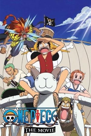 Image One Piece: Der Film