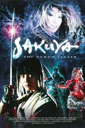 Image Sakuya: The Demon Slayer