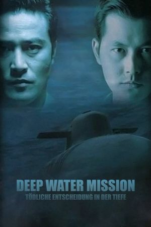 Image Deep Water Mission - Tödliche Entscheidung in der Tiefe