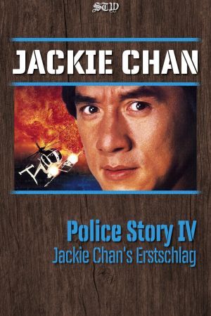 Image Jackie Chans Erstschlag