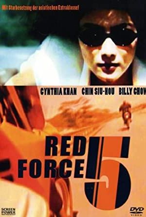 Image Red Force 5
