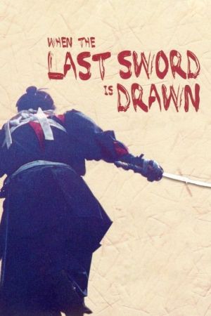 Image The Last Sword - Der letzte Feldzug der Samurai