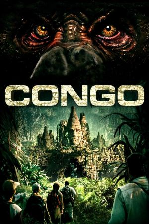 Image Congo