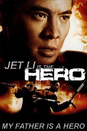 Image Jet Li Is the Hero