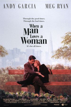 Image When a Man Loves a Woman