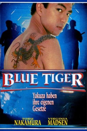 Image Blue Tiger - American Yakuza II