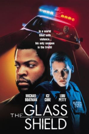Image The Glass Shield