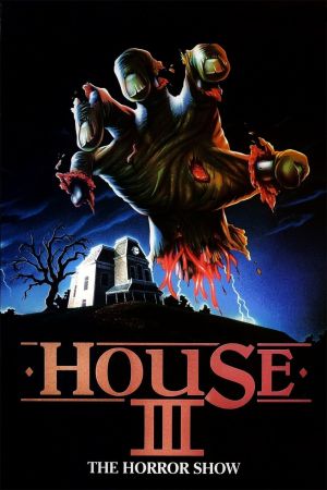 Image Horror House - House III