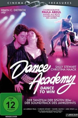 Image Dance Academy 2