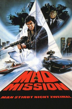 Image Mad Mission 4 - Man stirbt nicht zweimal