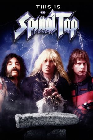 Image This Is Spinal Tap