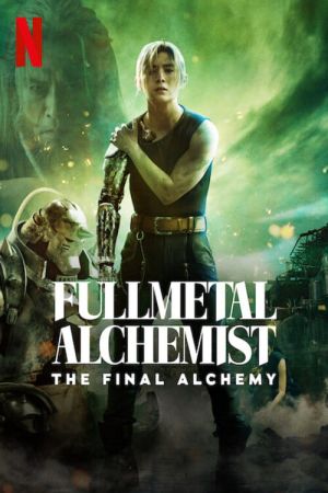 Image Fullmetal Alchemist - The Final Alchemy