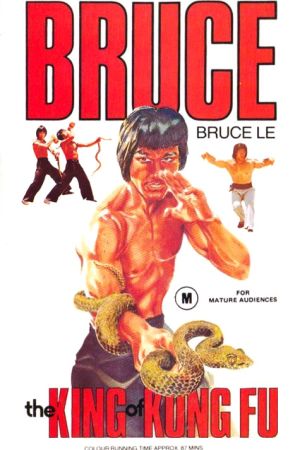 Image Bruce Lee - King of Kung Fu