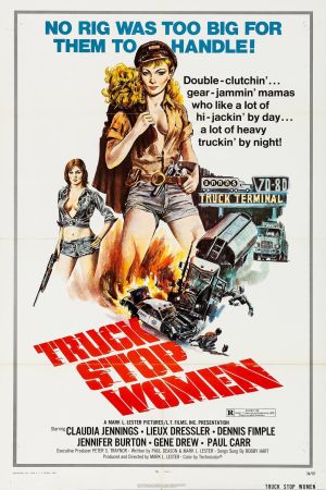 Image Truck Stop Women