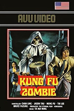Image Kung Fu Zombie