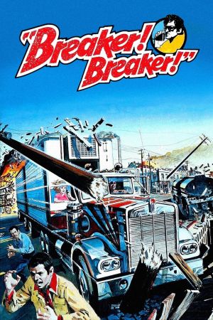 Image Breaker! Breaker! - Voll in Action
