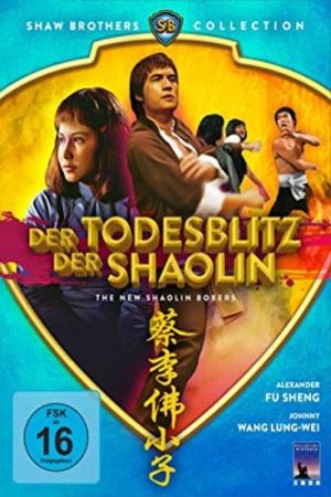 Image Der Todesblitz der Shaolin