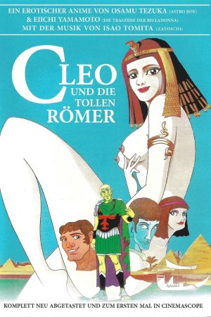 Image Cleo und die tollen Römer
