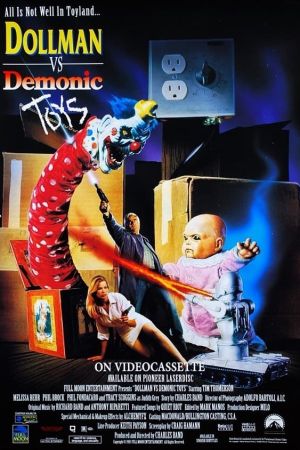 Image Tod im Spielzeugland - Dollman vs. Demonic Toys
