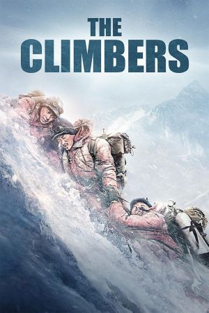 Image The Climbers