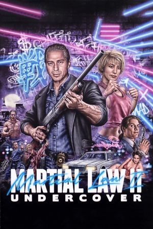 Image Martial Law II: Undercover