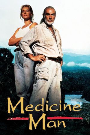Image Medicine Man - Die letzten Tage von Eden