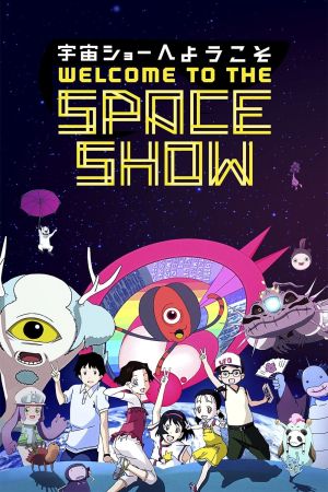 Image Welcome to the Space Show