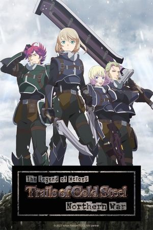Image The Legend of Heroes - Trails of Cold Steel - Northern War