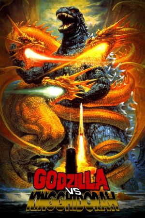 Image Godzilla - Duell der Megasaurier