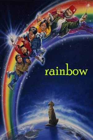 Image Rainbow - Die phantastische Reise auf dem Regenbogen