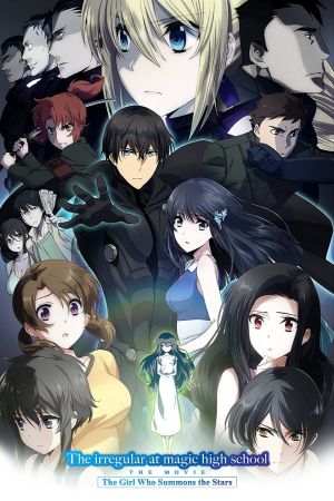 Image The Irregular at Magic High School The Movie: The Girl Who Summons the Stars