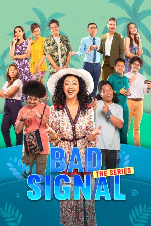 Image Bad Signal: The Series