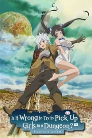 Image Danmachi: Is It Wrong to Try to Pick Up Girls in a Dungeon?