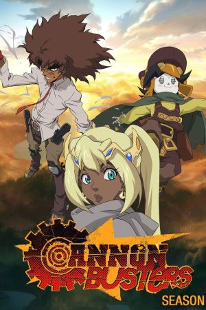 Image Cannon Busters