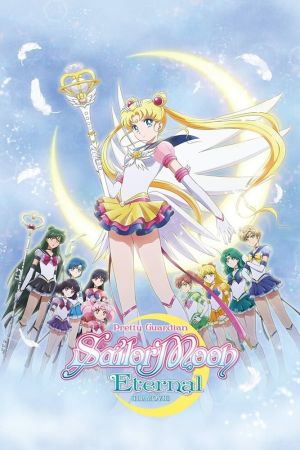 Image Pretty Guardian Sailor Moon Eternal: Der Film